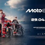 Milestone und MotoGP kündigen den Launch von MotoGP26 für den 29. April an